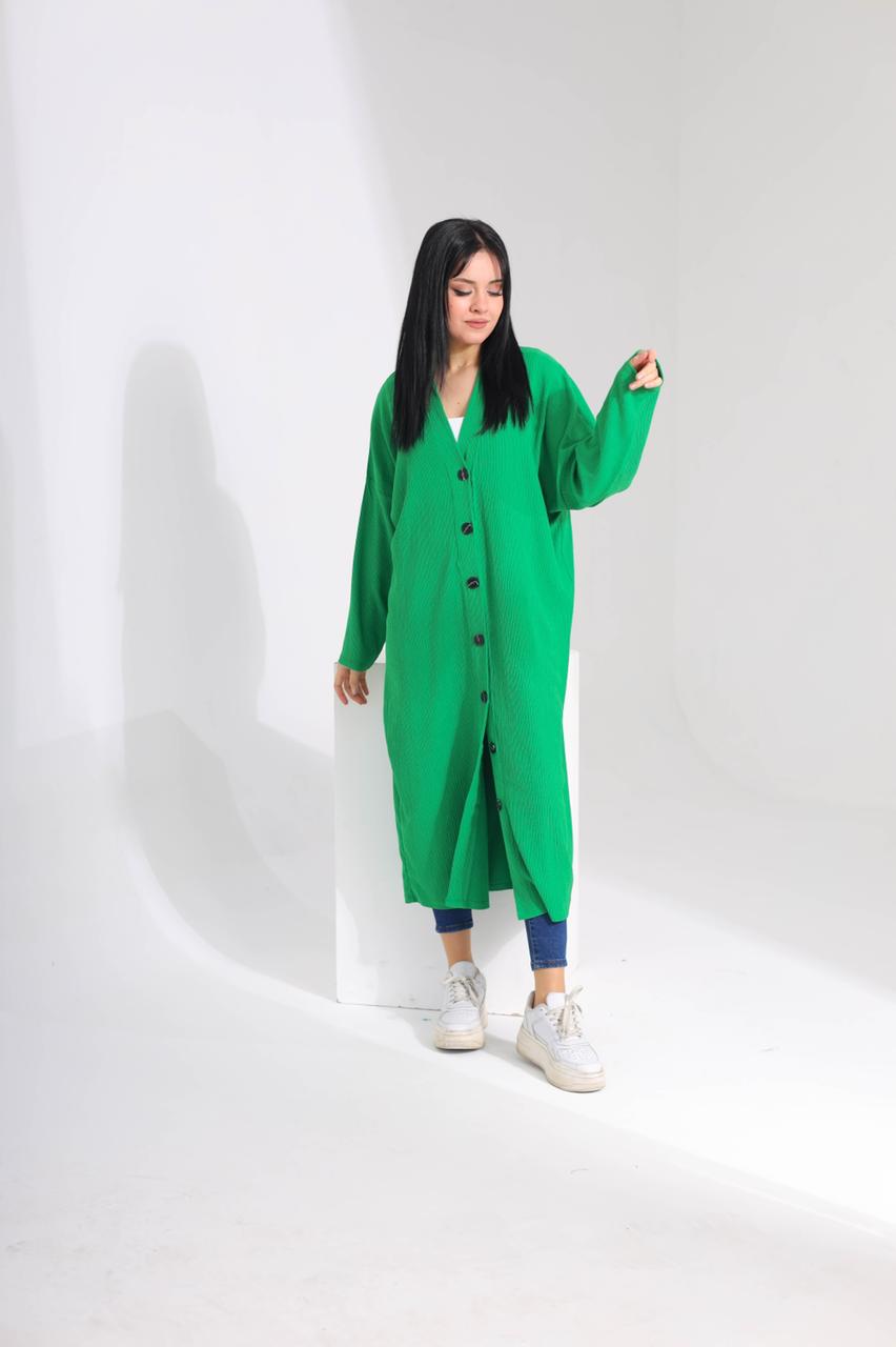 Cardigan 7750